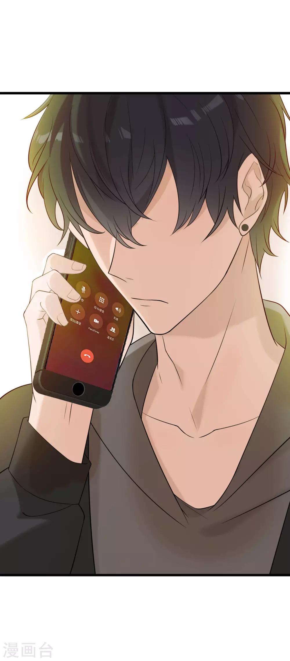 第5话 事件反转(1/2)-第6话