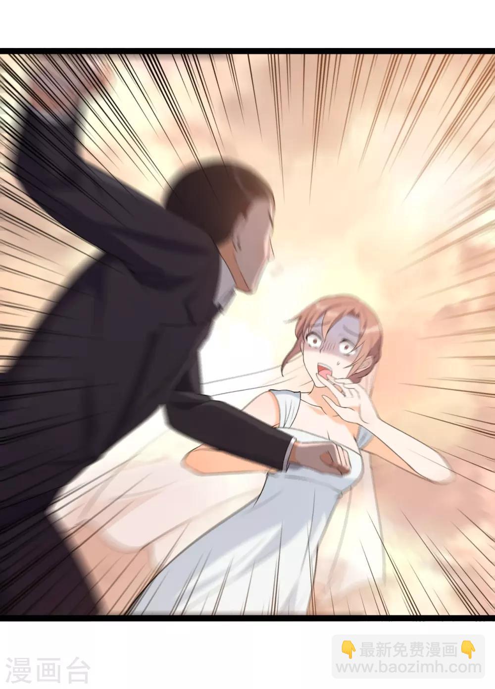 第5话 事件反转(1/2)-第6话