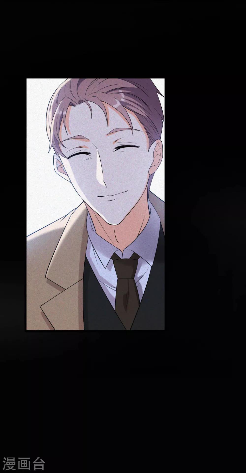 第7话 死里逃生-第8话