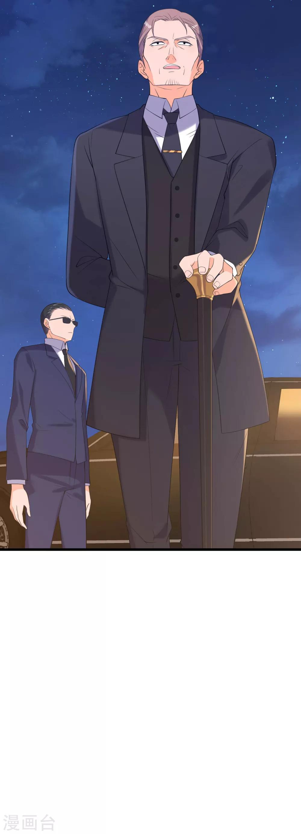 第7话 死里逃生-第8话