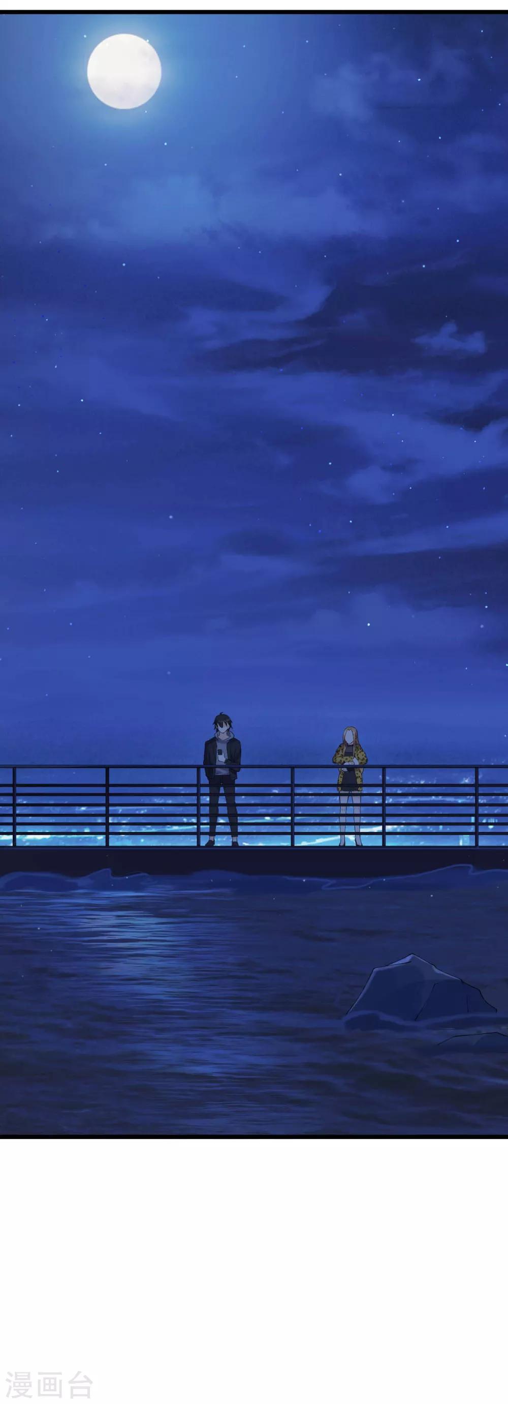 第7话 死里逃生-第8话