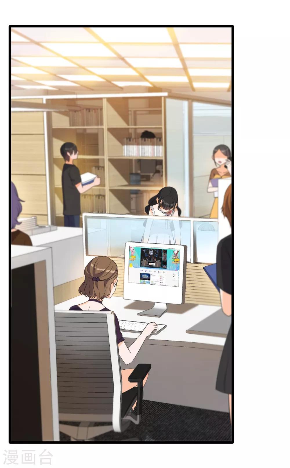 第9话 小狼狗的任务-第10话