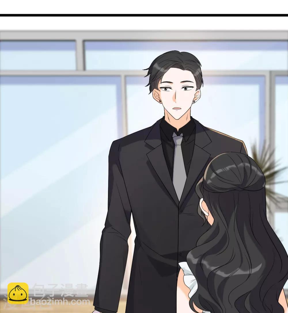 第9话 小狼狗的任务-第10话