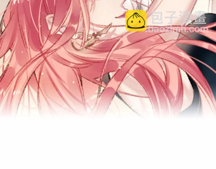 第1话 买房福利！送怂包！(1/3)-第2话