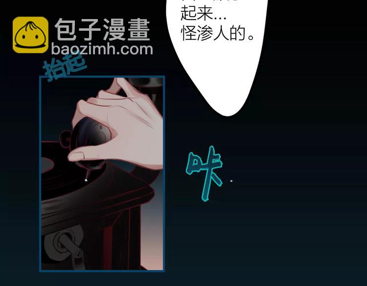 第1话 买房福利！送怂包！(1/3)-第2话