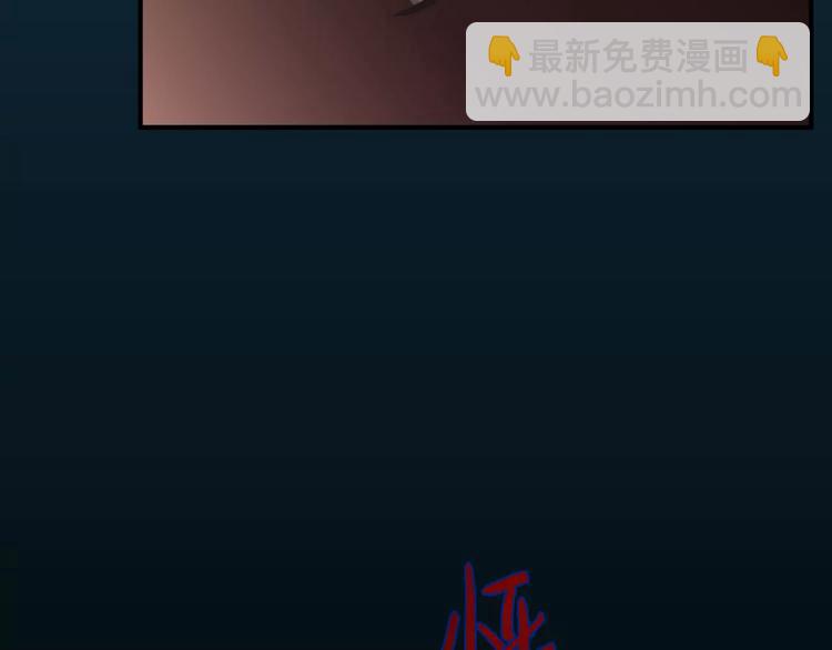 第1话 买房福利！送怂包！(1/3)-第2话