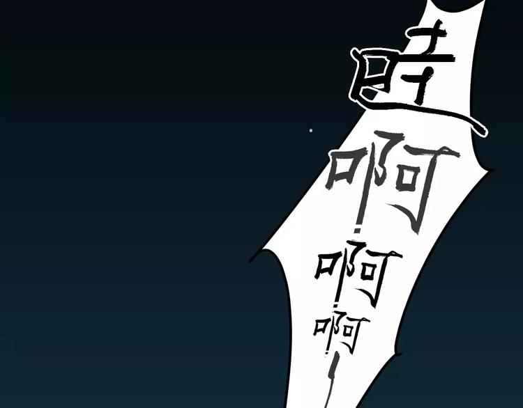 第1话 买房福利！送怂包！(1/3)-第2话