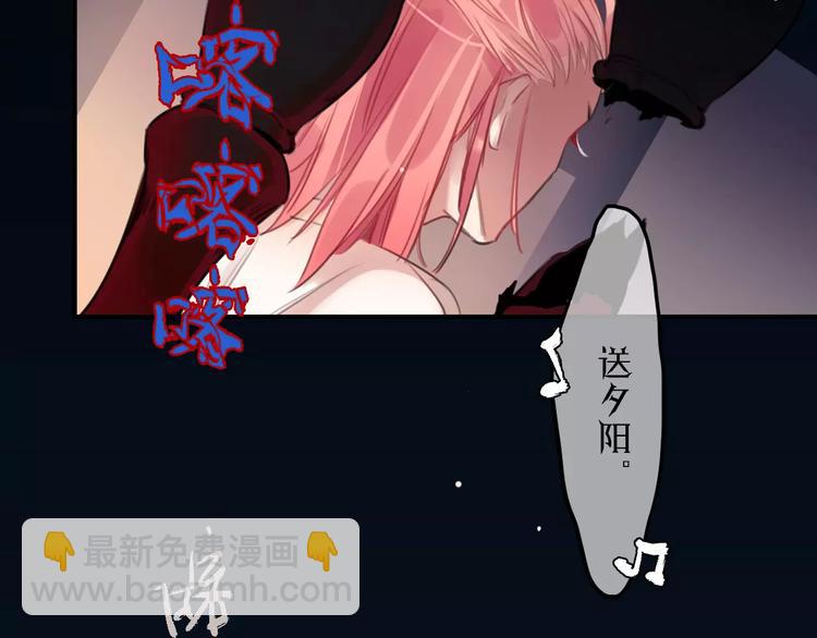 第1话 买房福利！送怂包！(1/3)-第2话