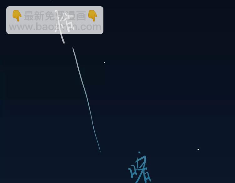 第1话 买房福利！送怂包！(1/3)-第2话