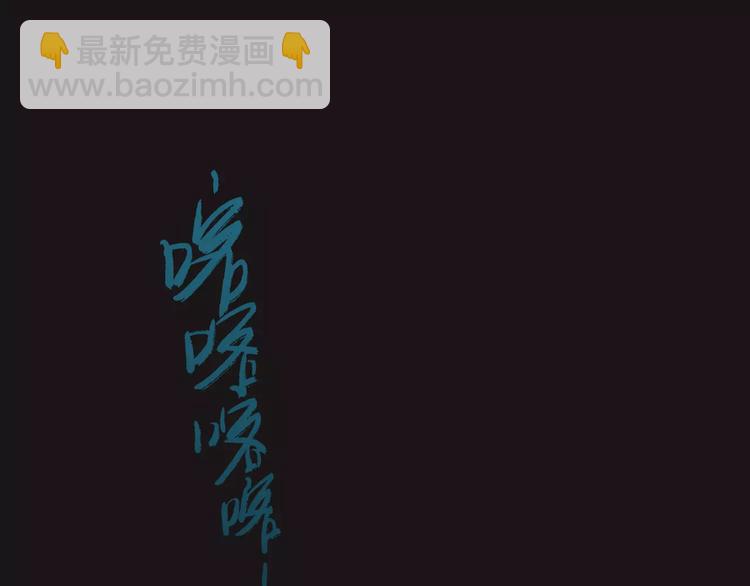 第1话 买房福利！送怂包！(1/3)-第2话