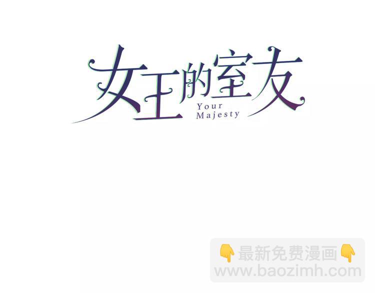 第11话  无奈的背叛(1/2)-第12话