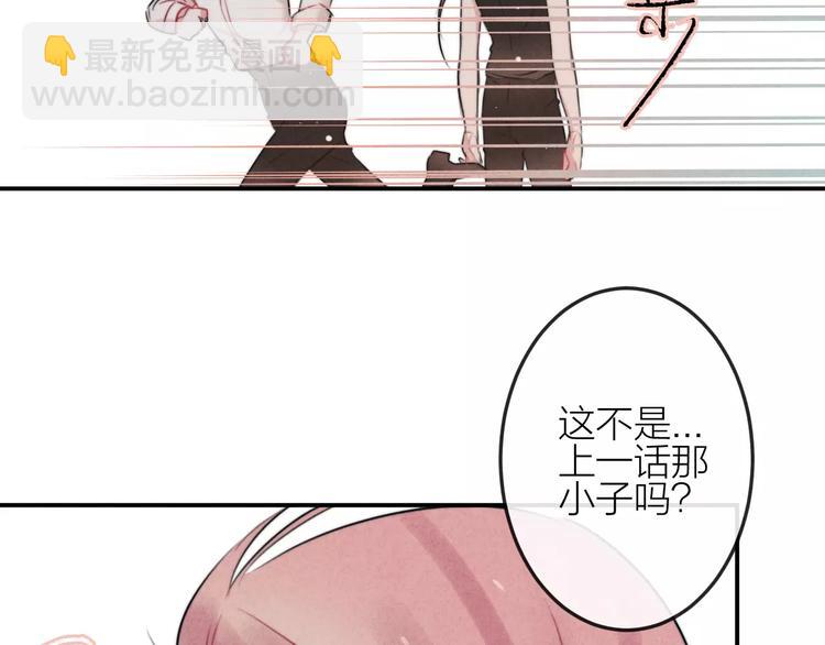 第11话  无奈的背叛(1/2)-第12话