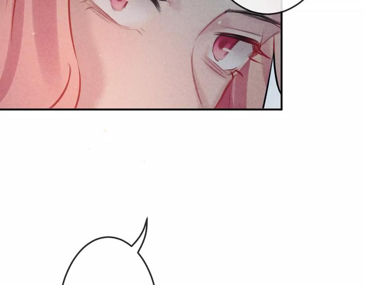 第13话  爱心早餐(1/2)-第14话