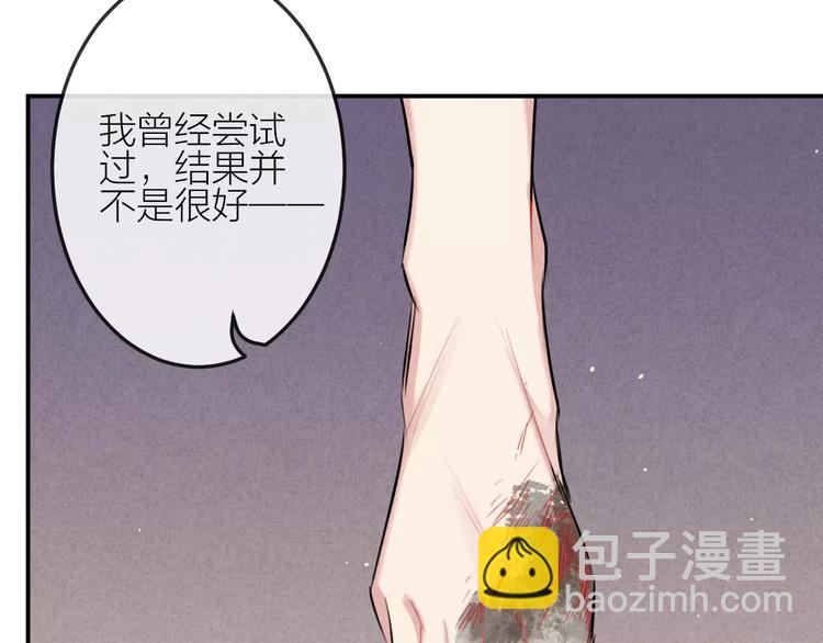 第13话  爱心早餐(1/2)-第14话