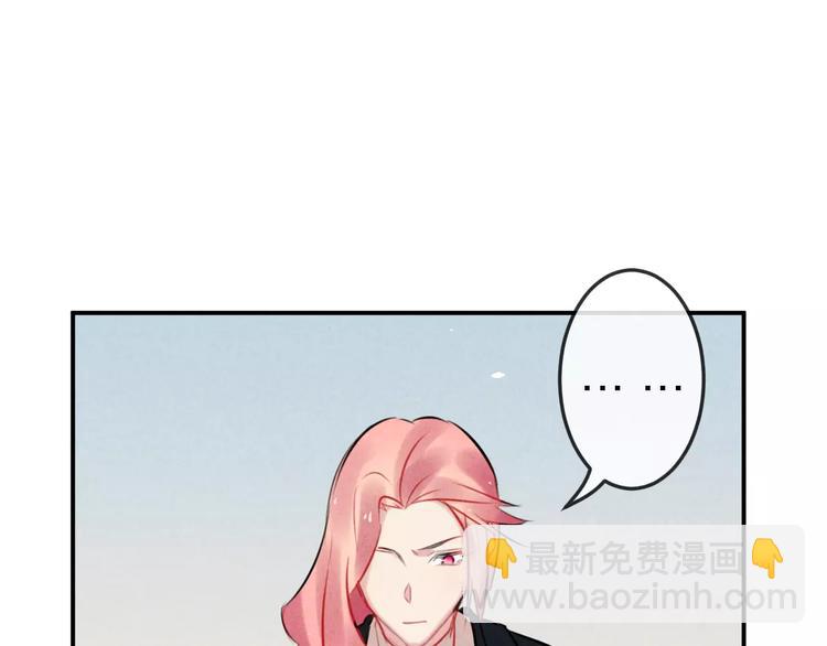 第13话  爱心早餐(1/2)-第14话