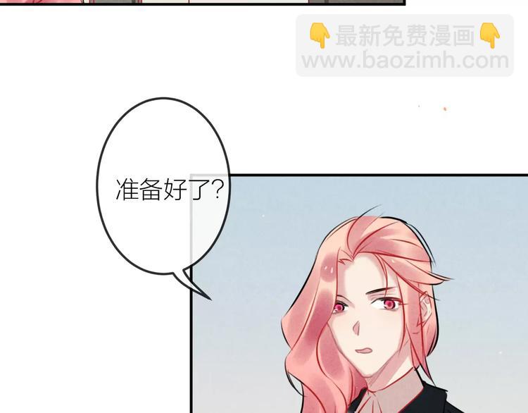 第13话  爱心早餐(1/2)-第14话