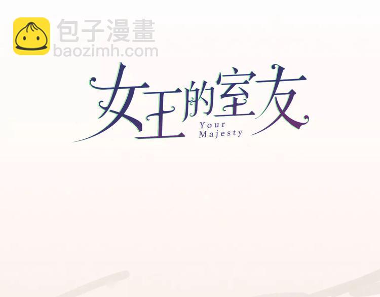 第13话  爱心早餐(1/2)-第14话