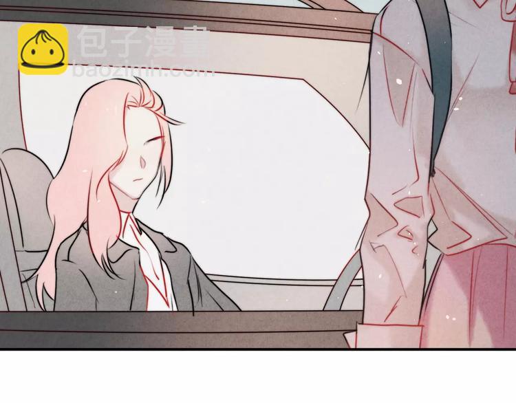 第13话  爱心早餐(1/2)-第14话