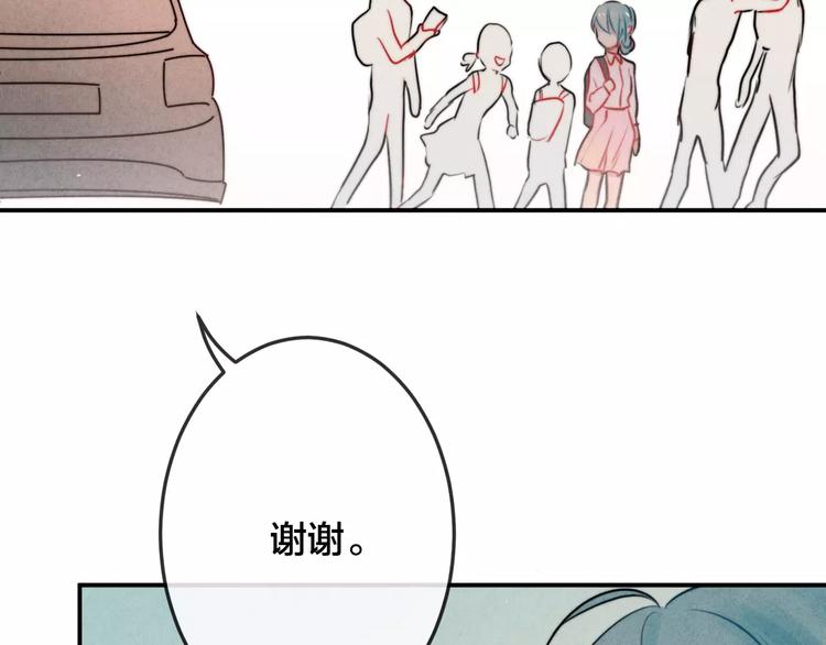 第13话  爱心早餐(1/2)-第14话