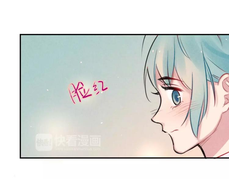 第13话  爱心早餐(1/2)-第14话