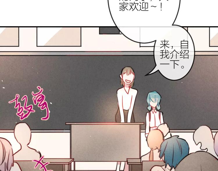 第13话  爱心早餐(1/2)-第14话