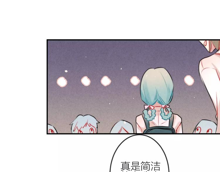 第13话  爱心早餐(1/2)-第14话