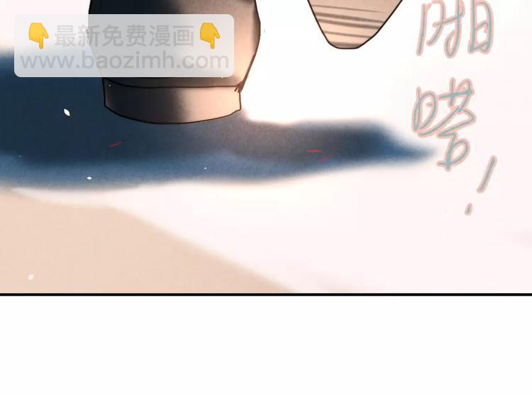 第13话  爱心早餐(1/2)-第14话