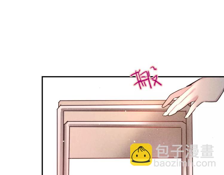 第13话  爱心早餐(1/2)-第14话