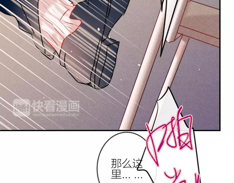 第13话  爱心早餐(1/2)-第14话