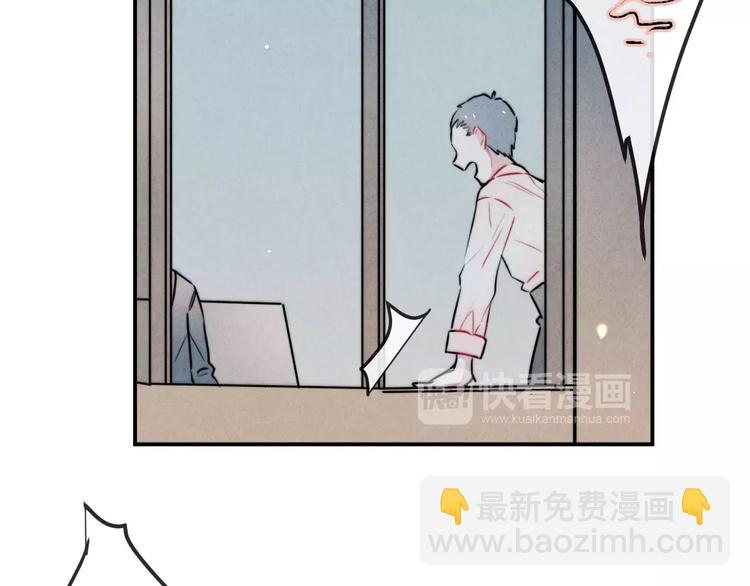 第15话  隔墙有耳(1/2)-第16话