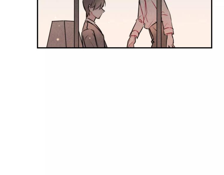 第15话  隔墙有耳(1/2)-第16话