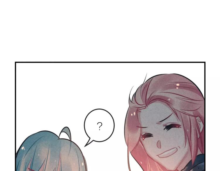 第17话 我们的秘密基地(1/2)-第18话