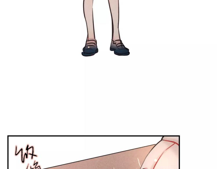 第17话 我们的秘密基地(1/2)-第18话