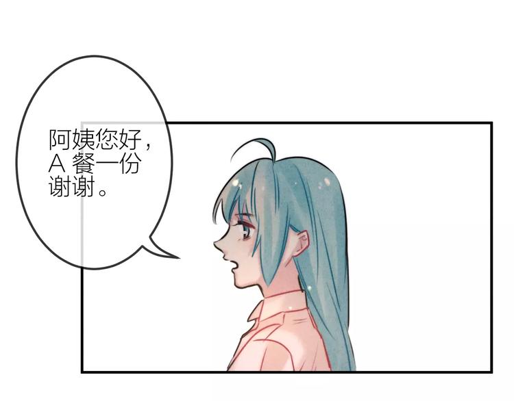 第17话 我们的秘密基地(1/2)-第18话