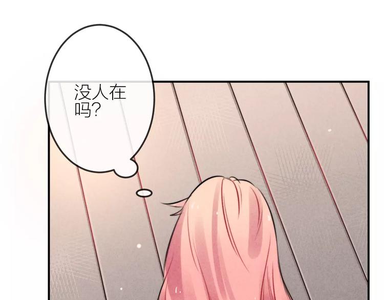 第17话 我们的秘密基地(1/2)-第18话