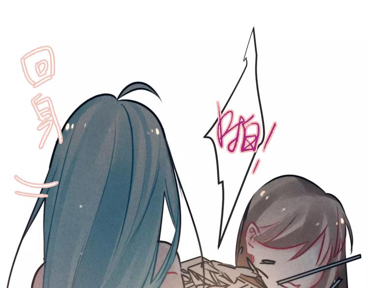 第17话 我们的秘密基地(1/2)-第18话