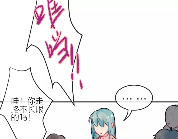 第17话 我们的秘密基地(1/2)-第18话