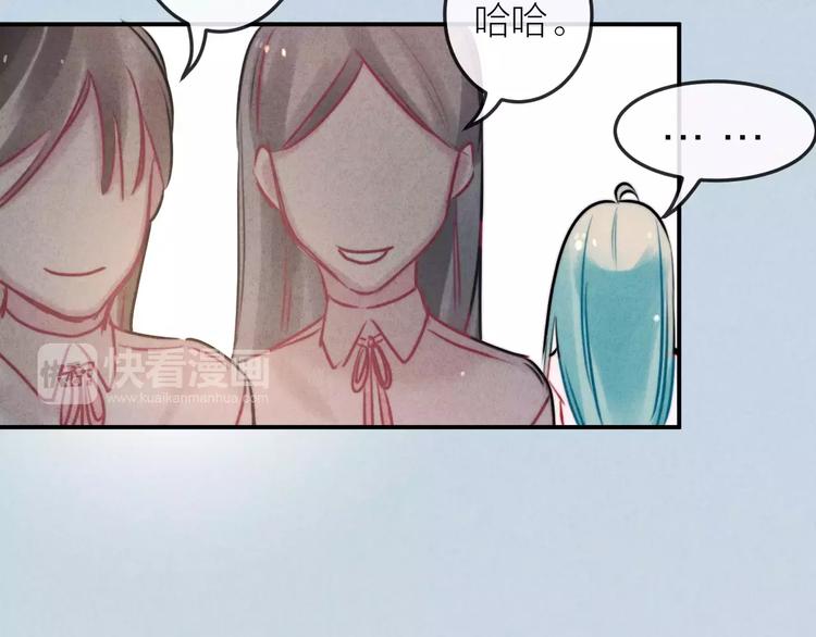 第17话 我们的秘密基地(1/2)-第18话