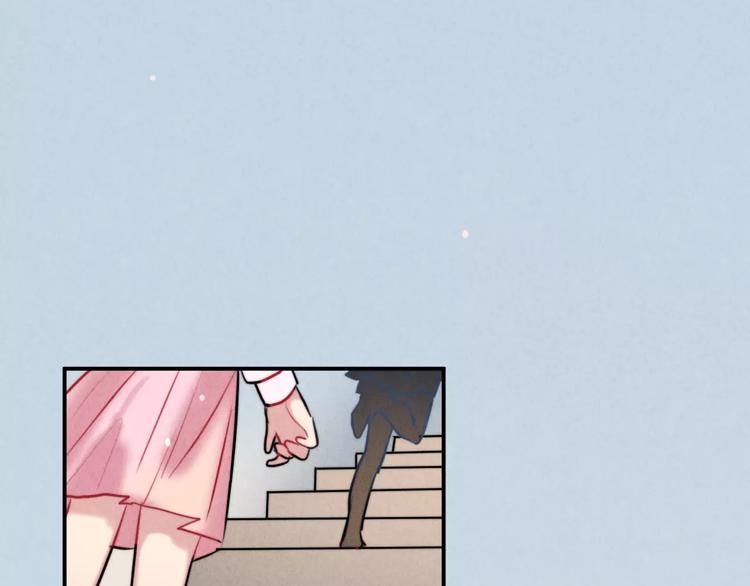 第17话 我们的秘密基地(1/2)-第18话