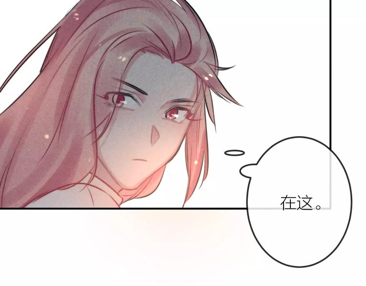 第17话 我们的秘密基地(1/2)-第18话