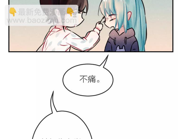 第17话 我们的秘密基地(1/2)-第18话