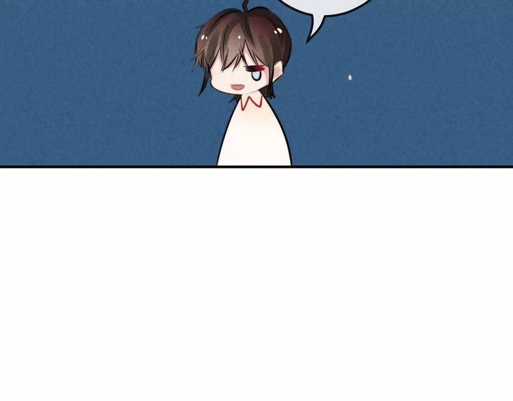 第19话 血字(1/2)-第20话