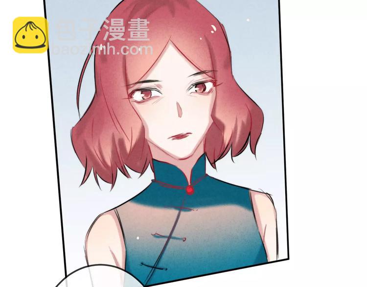 第19话 血字(1/2)-第20话