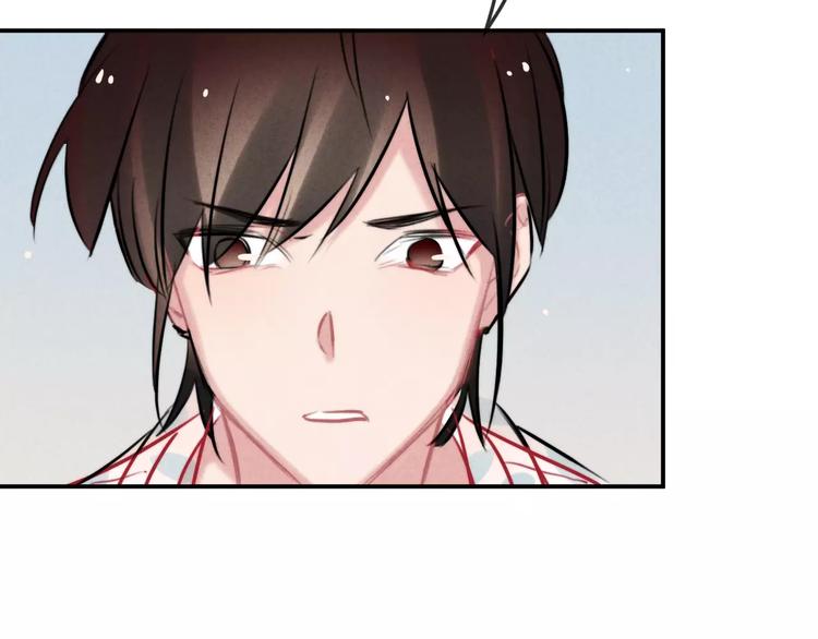 第19话 血字(1/2)-第20话