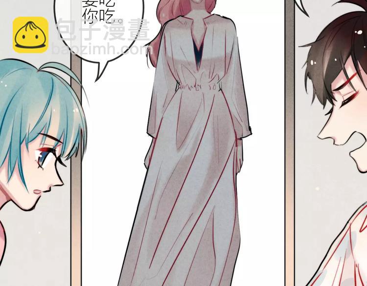 第19话 血字(1/2)-第20话