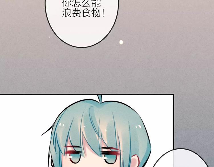 第19话 血字(1/2)-第20话