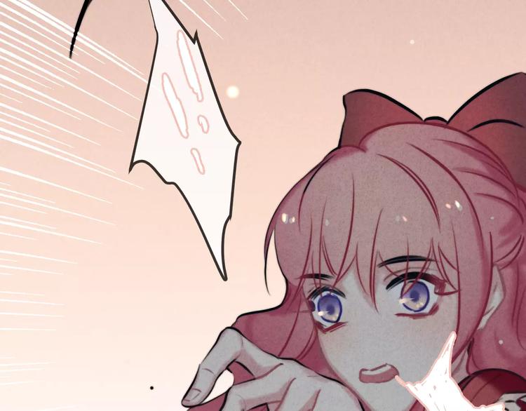 第21话 请翻阅&ldquo;我&rdquo;(1/2)-第22话