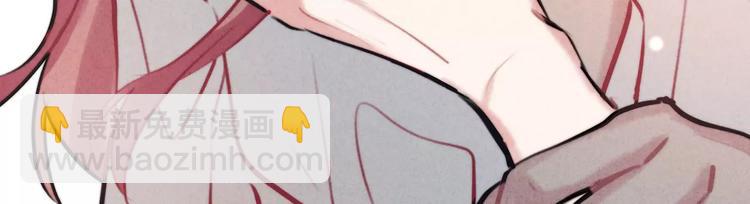 第21话 请翻阅&ldquo;我&rdquo;(1/2)-第22话