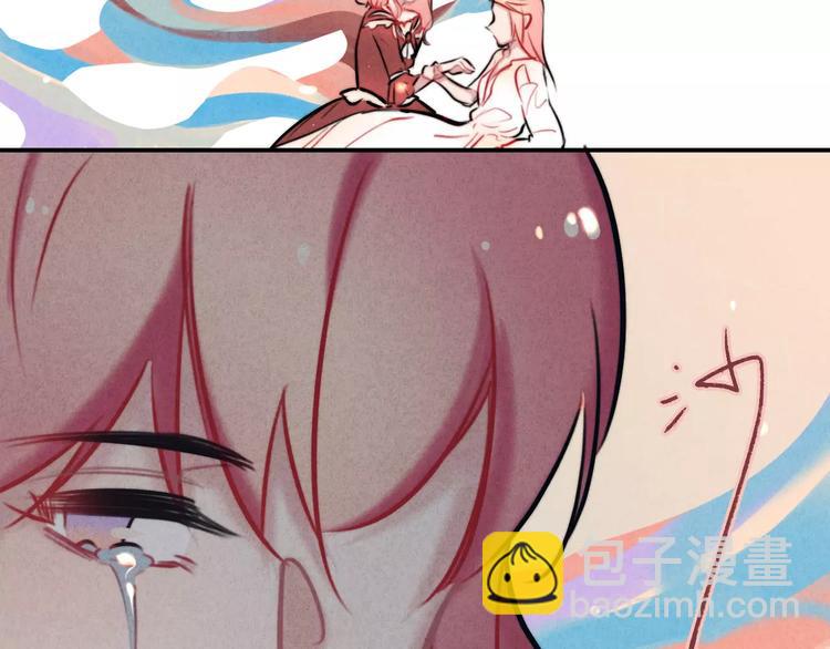 第21话 请翻阅&ldquo;我&rdquo;(1/2)-第22话