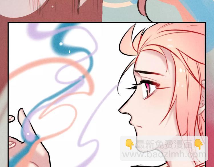 第21话 请翻阅&ldquo;我&rdquo;(1/2)-第22话